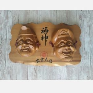 Japanese Wooden Noh Masks